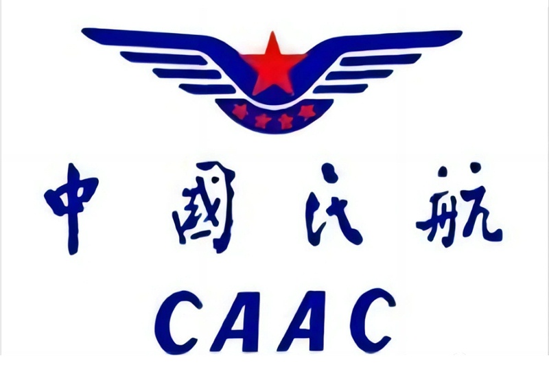中型无人机CAAC执照可以直接考吗?